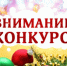 Уважаемые предприниматели! - Вознесенский муниципальный округ
