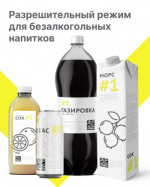 Внимание! Важная информация для индивидуальных предпринимателей.