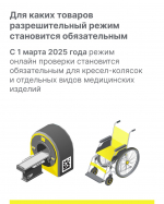 Внимание! Важная информация для индивидуальных предпринимателей.