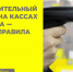 Внимание! Важная информация для индивидуальных предпринимателей. - Вознесенский муниципальный округ