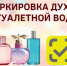 Внимание! Важная информация для индивидуальных предпринимателей. - Вознесенский муниципальный округ