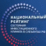 Опрос об административном давлении на бизнес. - Вознесенский муниципальный округ